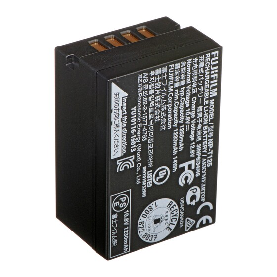 Fuji GFX battery 100 - NP-T125