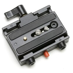 Quick Release Adapter with Sliding Plate and Safety Lock