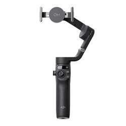 Smartphone Gimball - DJI Osmo Mobile 6